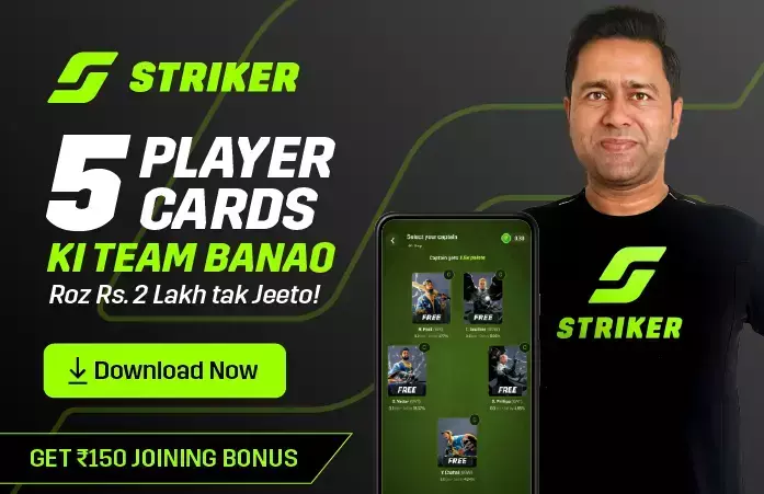 Download Striker Fantasy Game